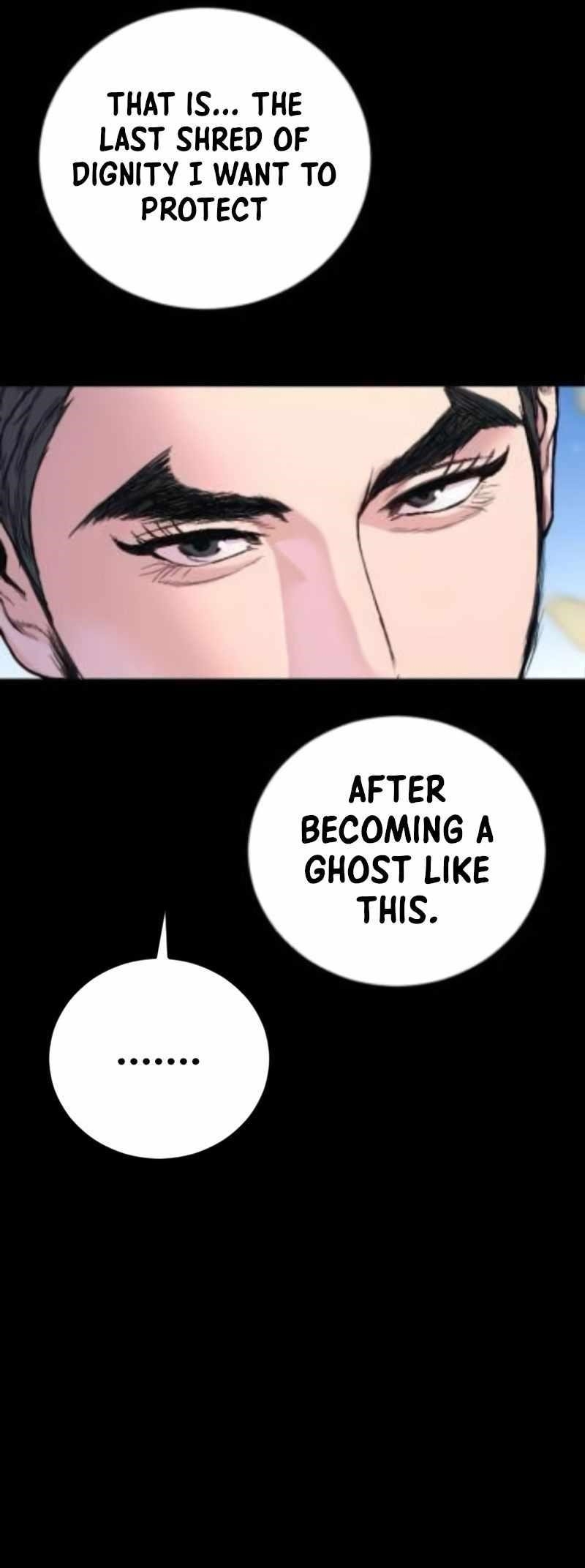 Manager Kim Chapter 226 - Page 9 in English