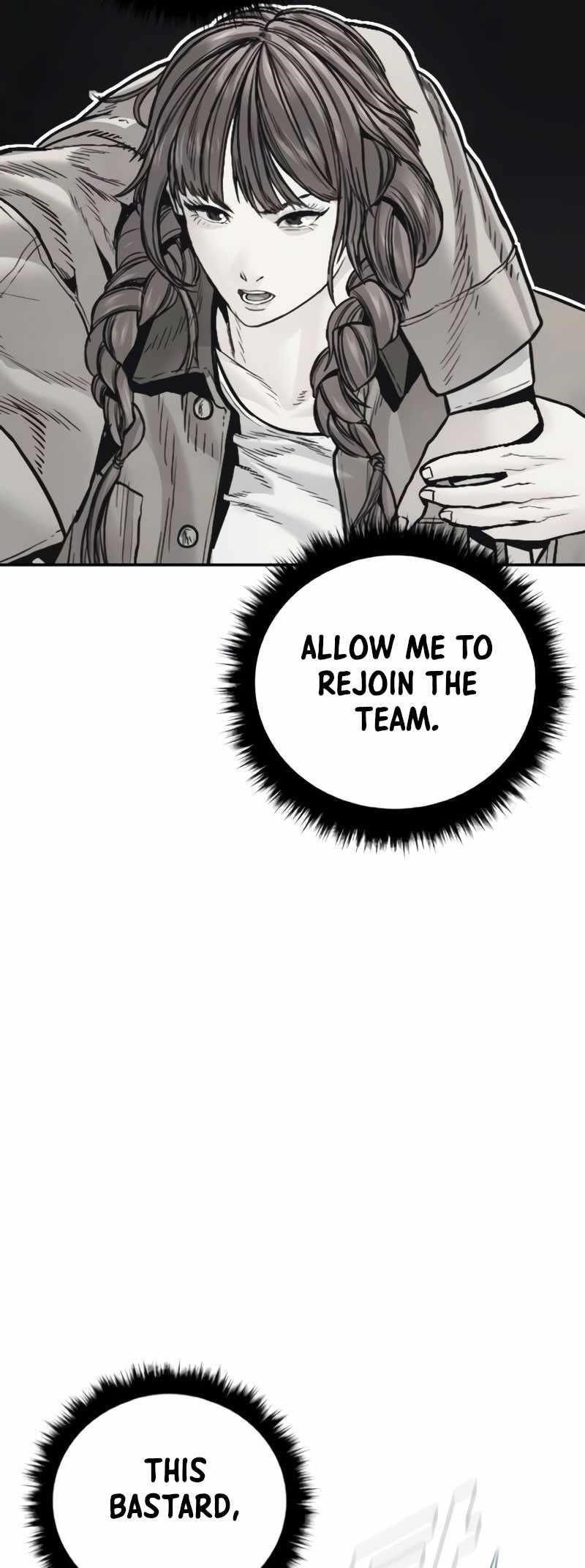 Manager Kim Chapter 226 - Page 92 in English
