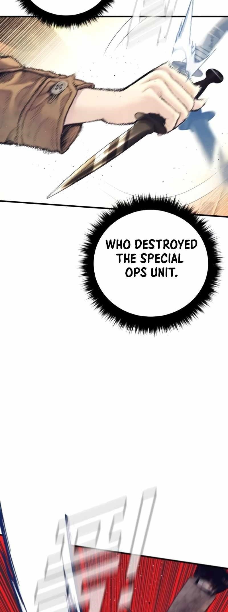 Manager Kim Chapter 226 - Page 93 in English