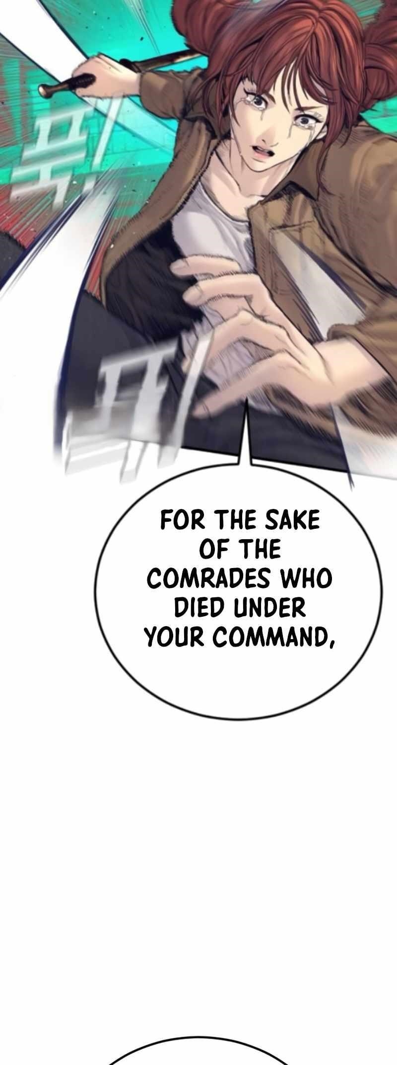 Manager Kim Chapter 226 - Page 97 in English