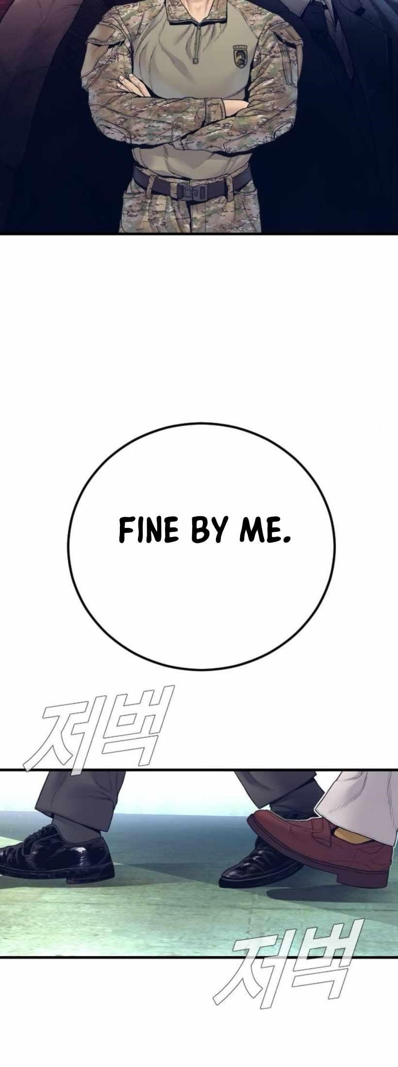 Manager Kim Chapter 227 - Page 101 in English