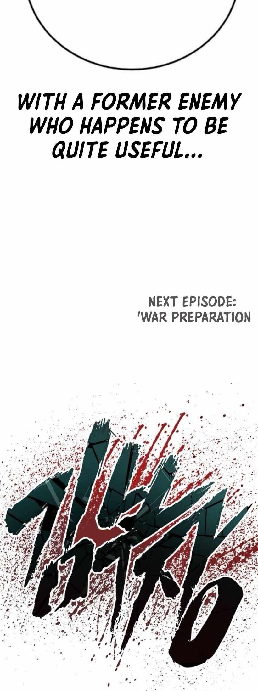 Manager Kim Chapter 227 - Page 112 in English