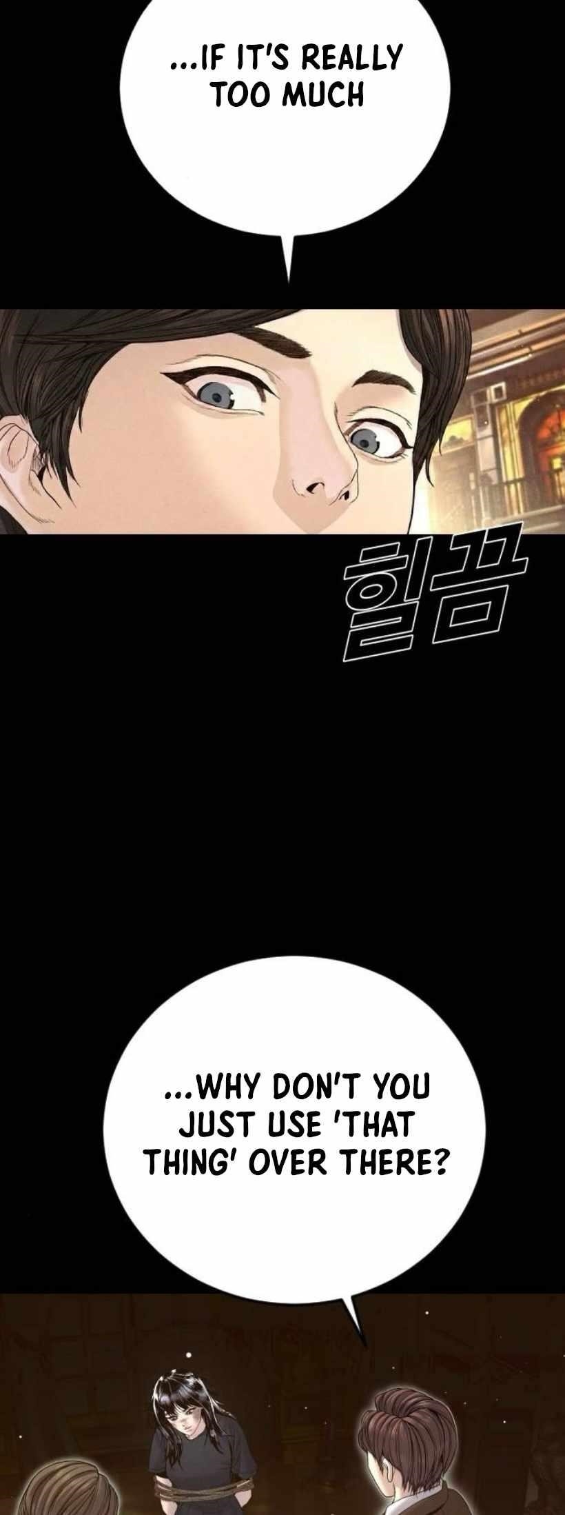 Manager Kim Chapter 227 - Page 30 in English