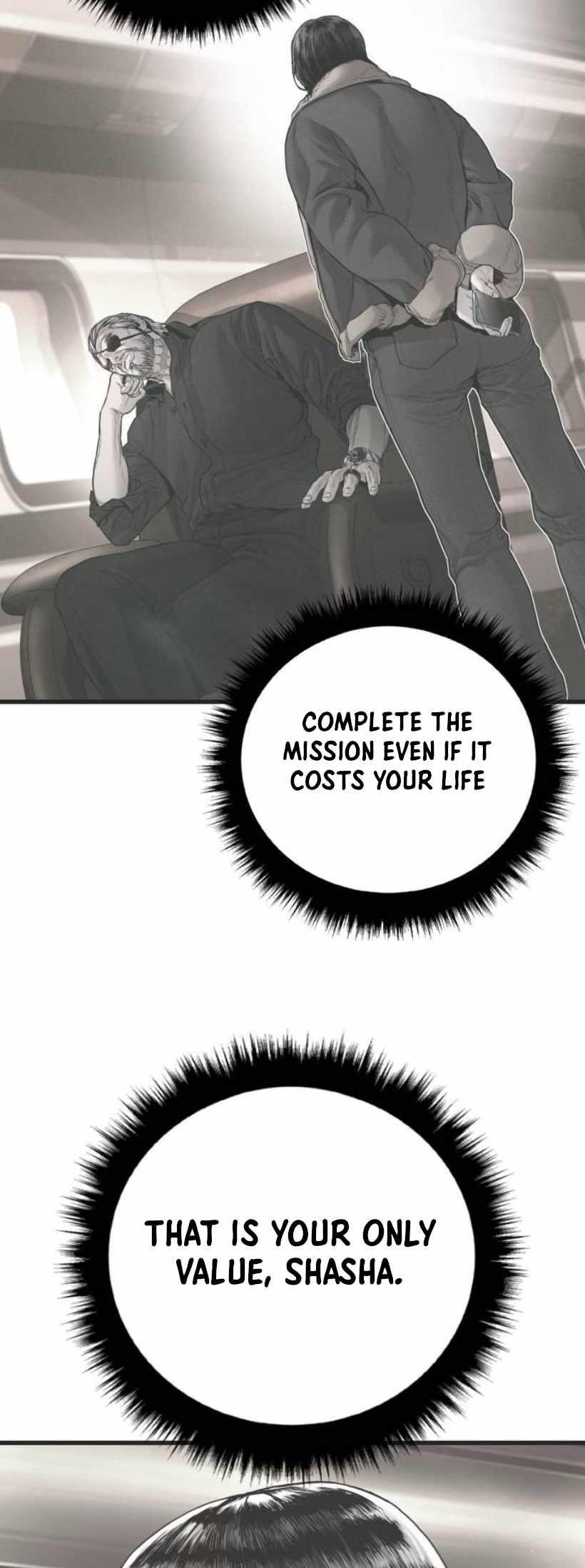 Manager Kim Chapter 227 - Page 72 in English
