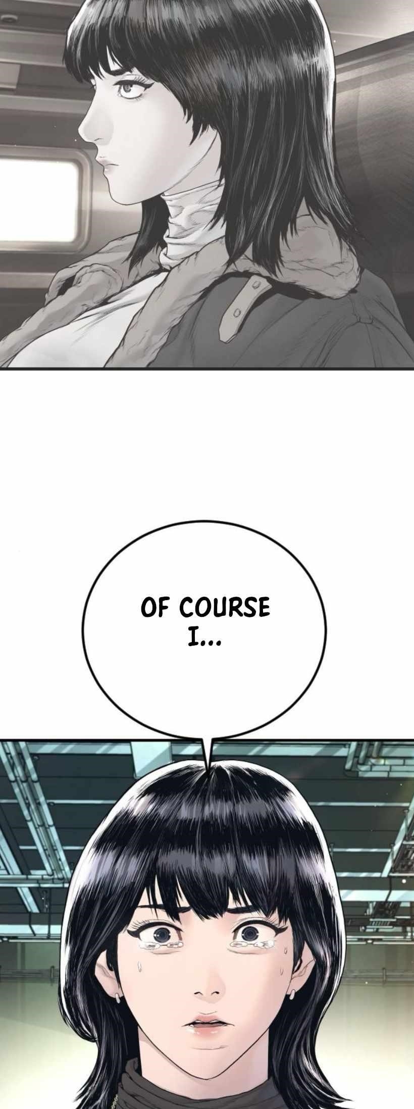 Manager Kim Chapter 227 - Page 73 in English