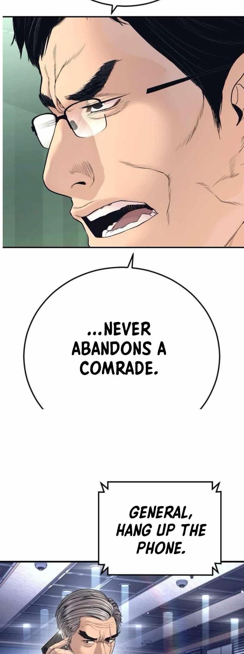 Manager Kim Chapter 227 - Page 81 in English