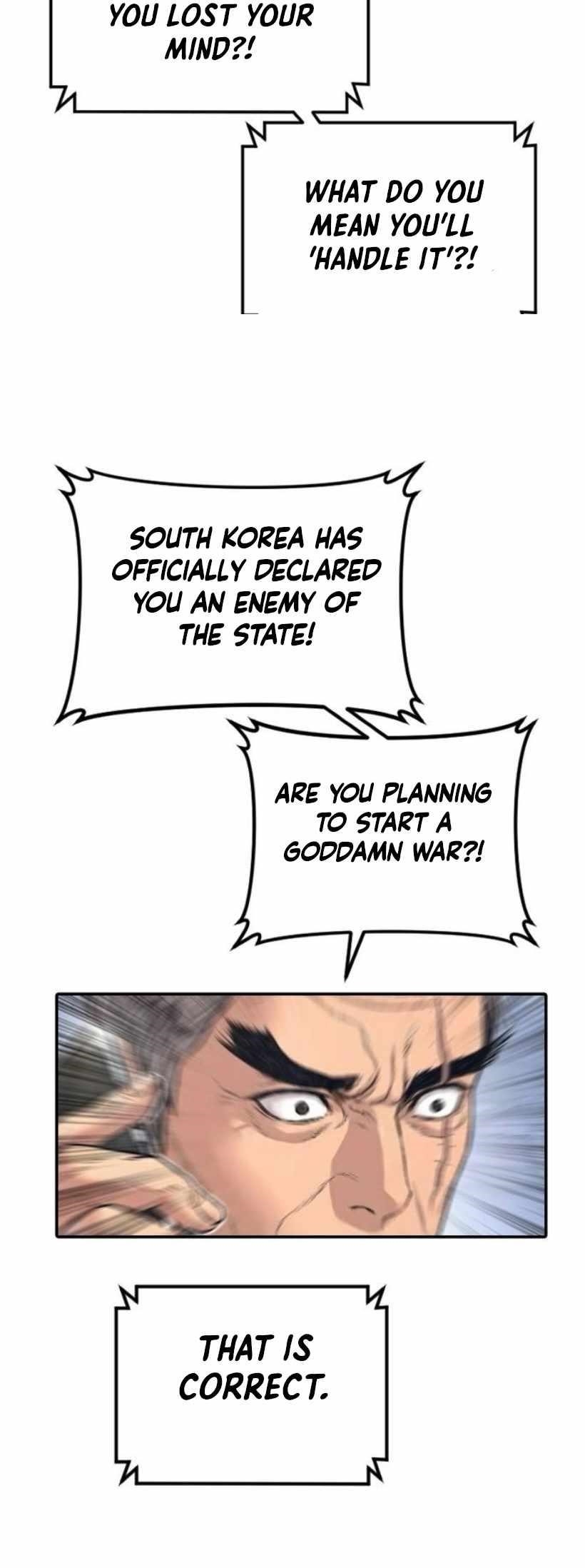 Manager Kim Chapter 227 - Page 84 in English