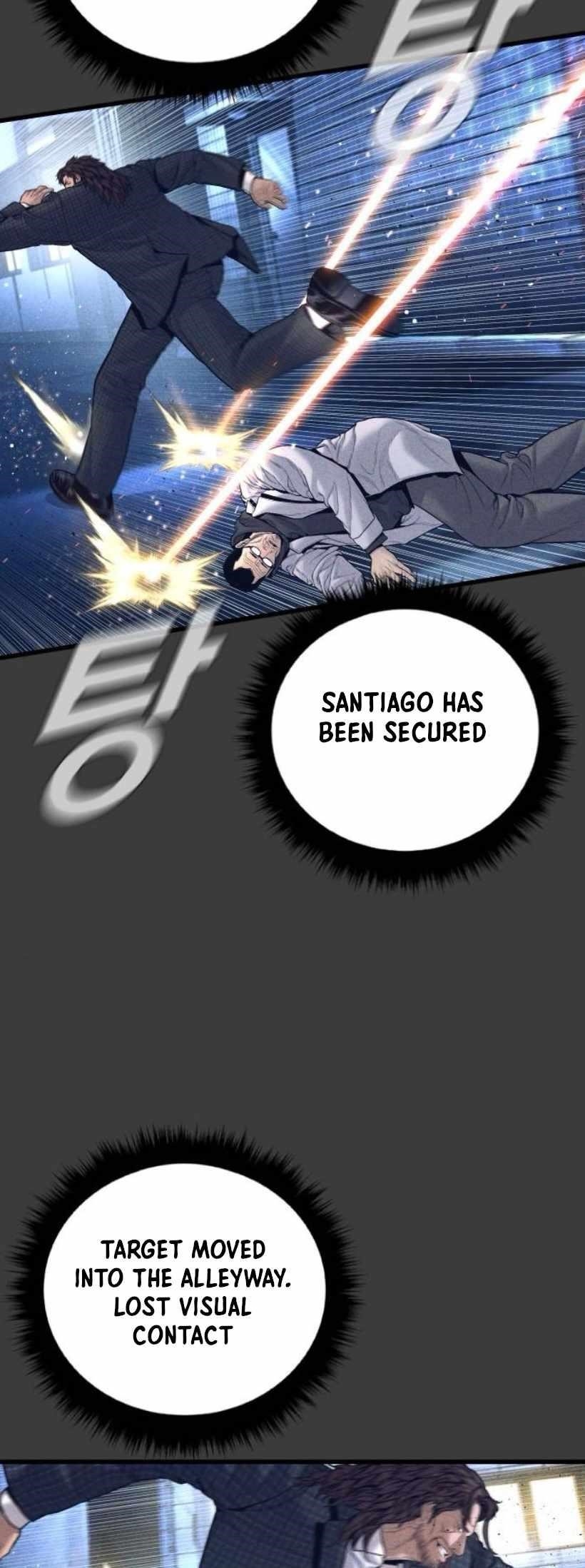 Manager Kim Chapter 227 - Page 9 in English