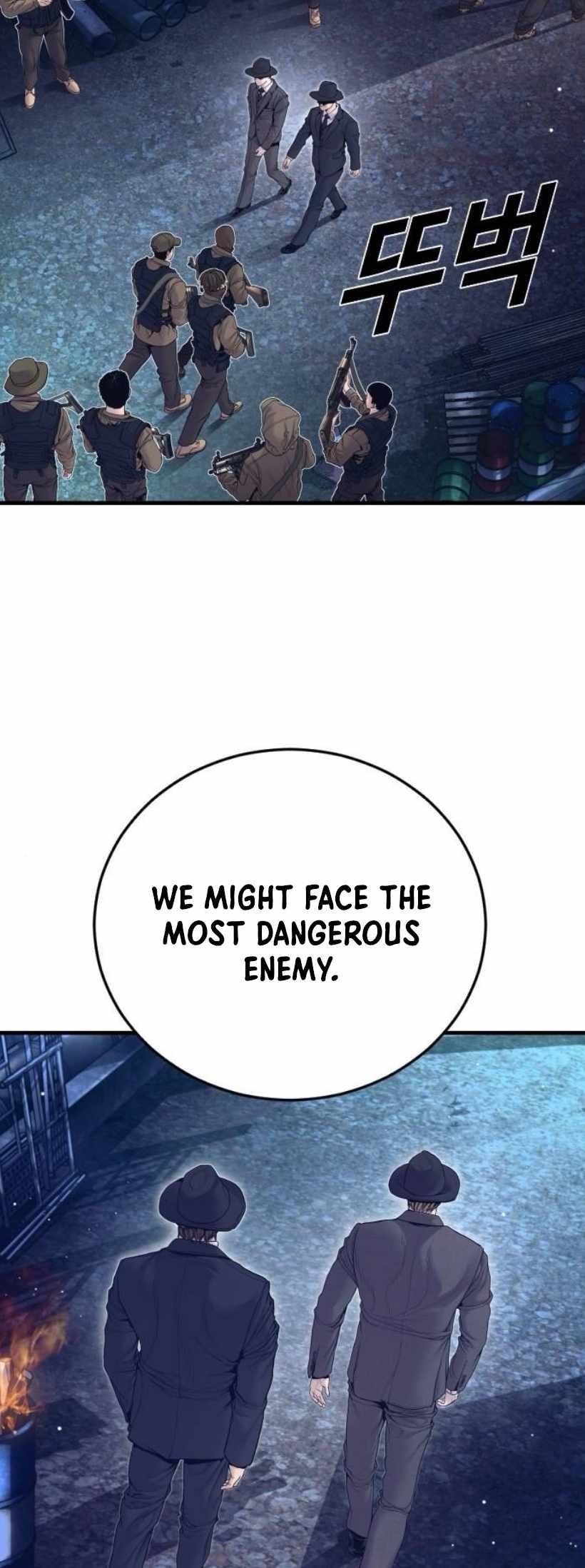 Manager Kim Chapter 227 - Page 90 in English