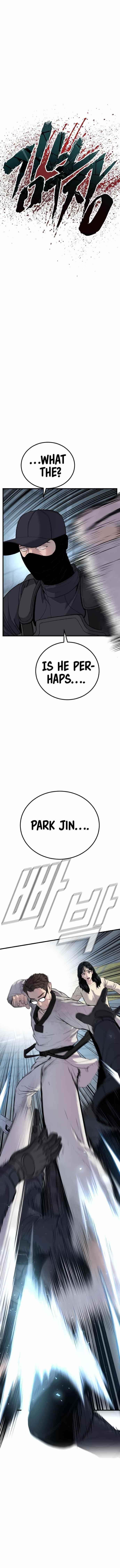Manager Kim Chapter 23 - Page 14 in English