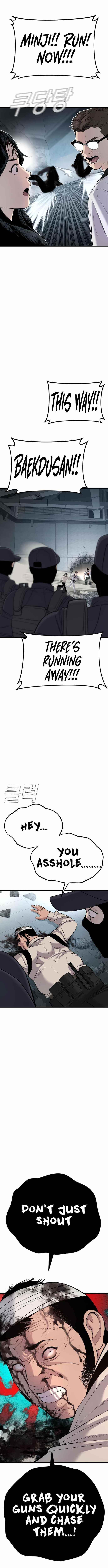 Manager Kim Chapter 23 - Page 15 in English