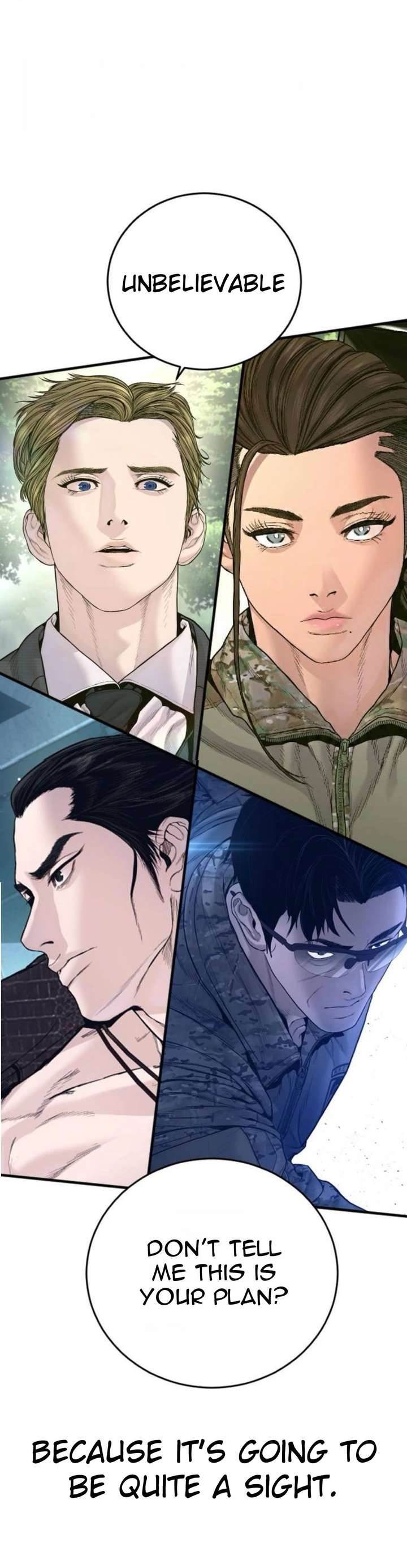 Manager Kim Chapter 231 - Page 104 in English