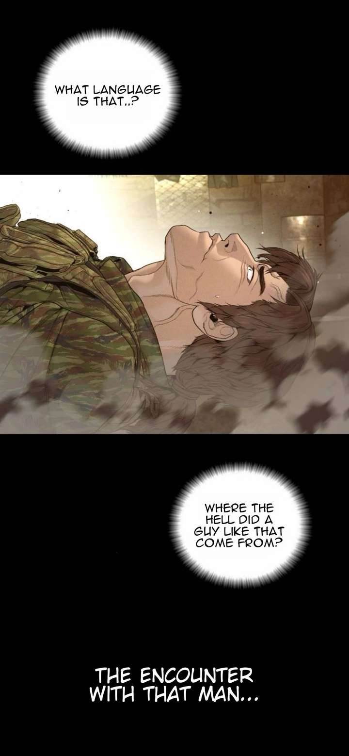 Manager Kim Chapter 231 - Page 11 in English