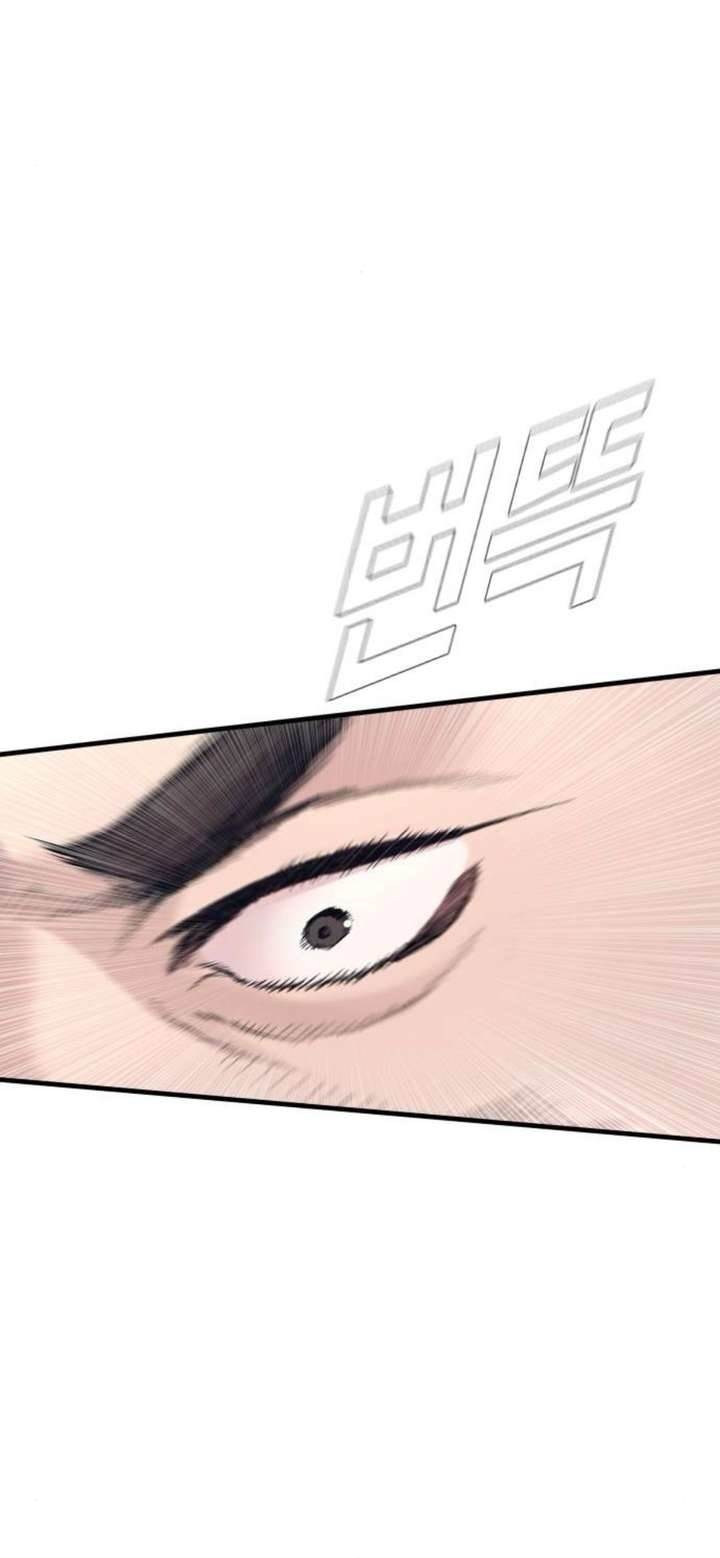 Manager Kim Chapter 231 - Page 34 in English