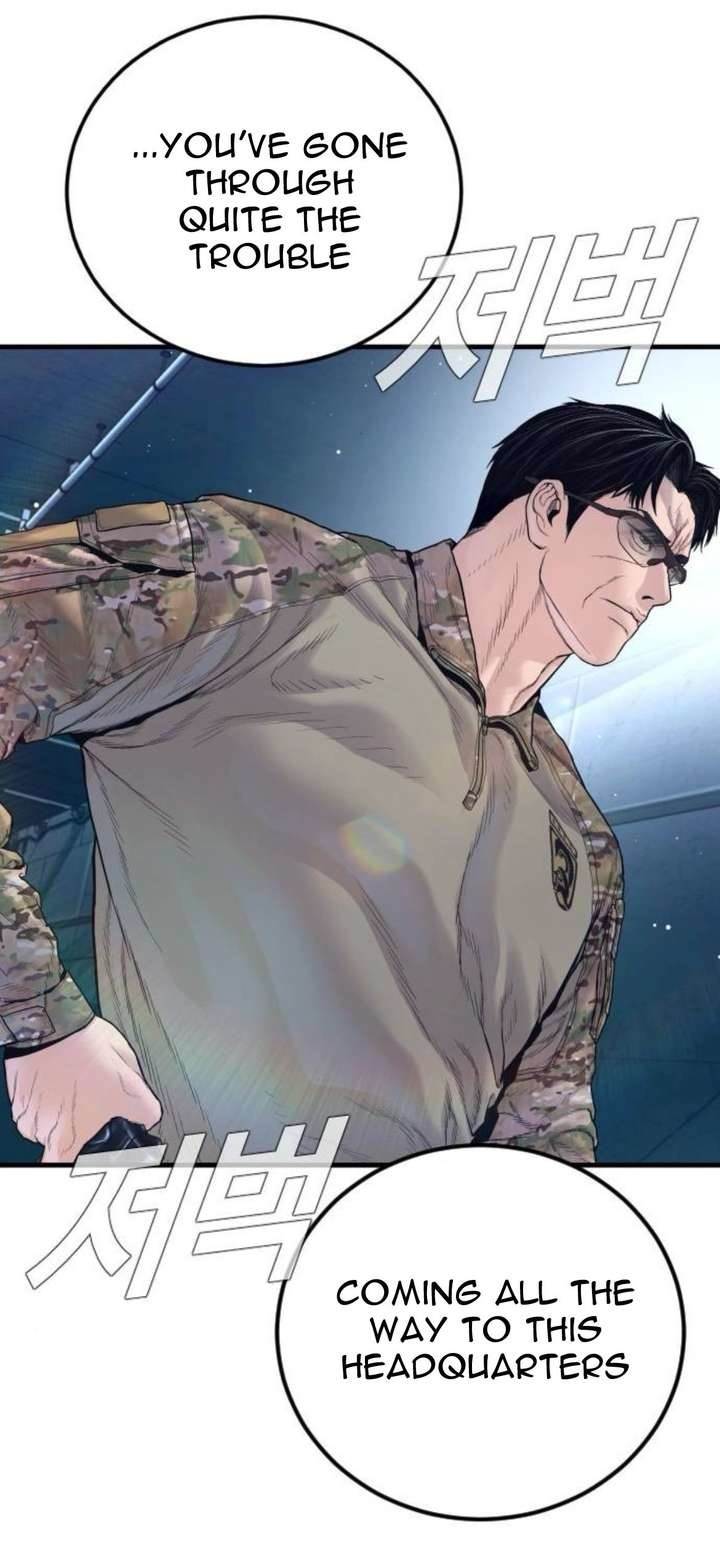 Manager Kim Chapter 231 - Page 75 in English