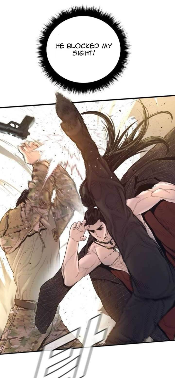 Manager Kim Chapter 231 - Page 82 in English