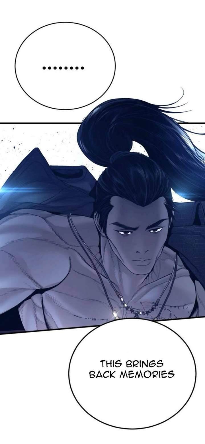 Manager Kim Chapter 231 - Page 84 in English