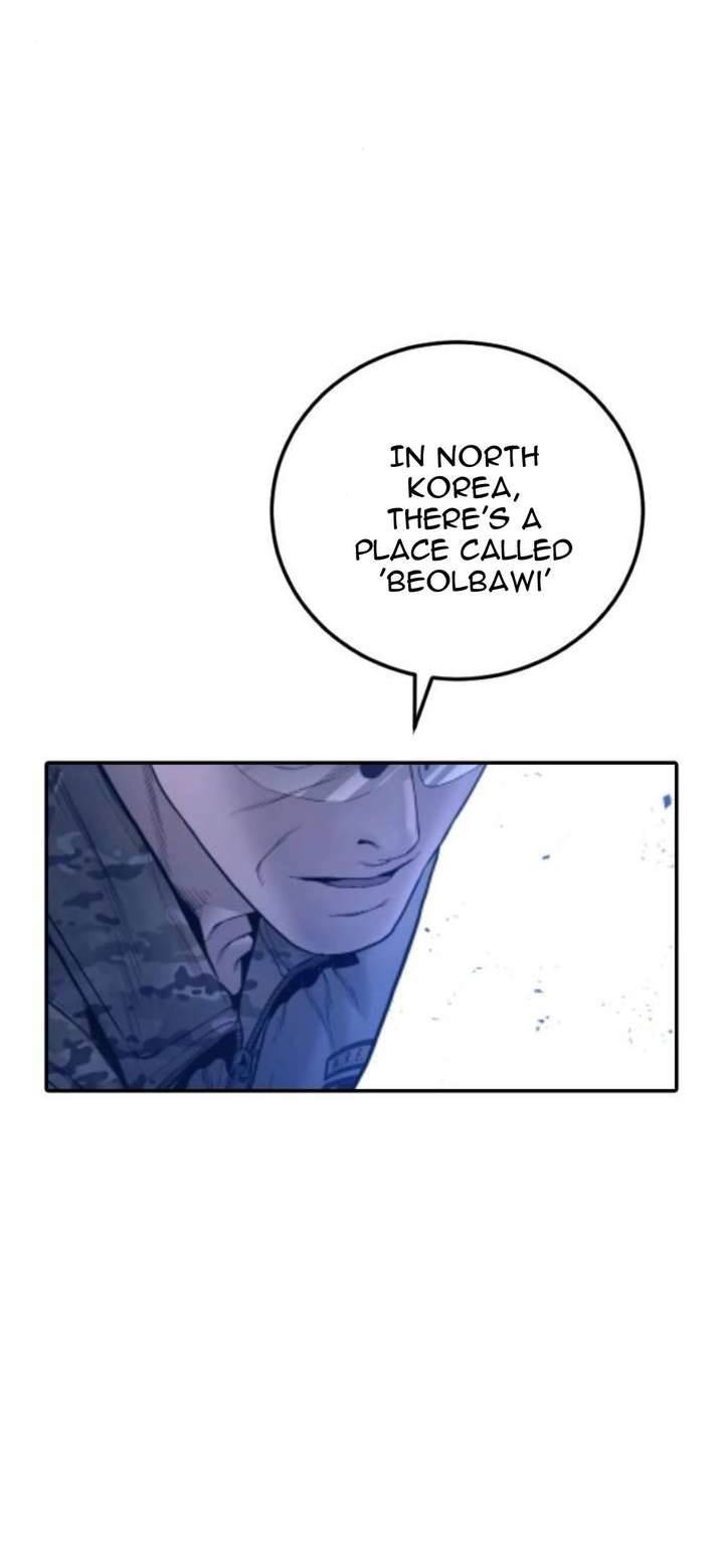 Manager Kim Chapter 231 - Page 85 in English