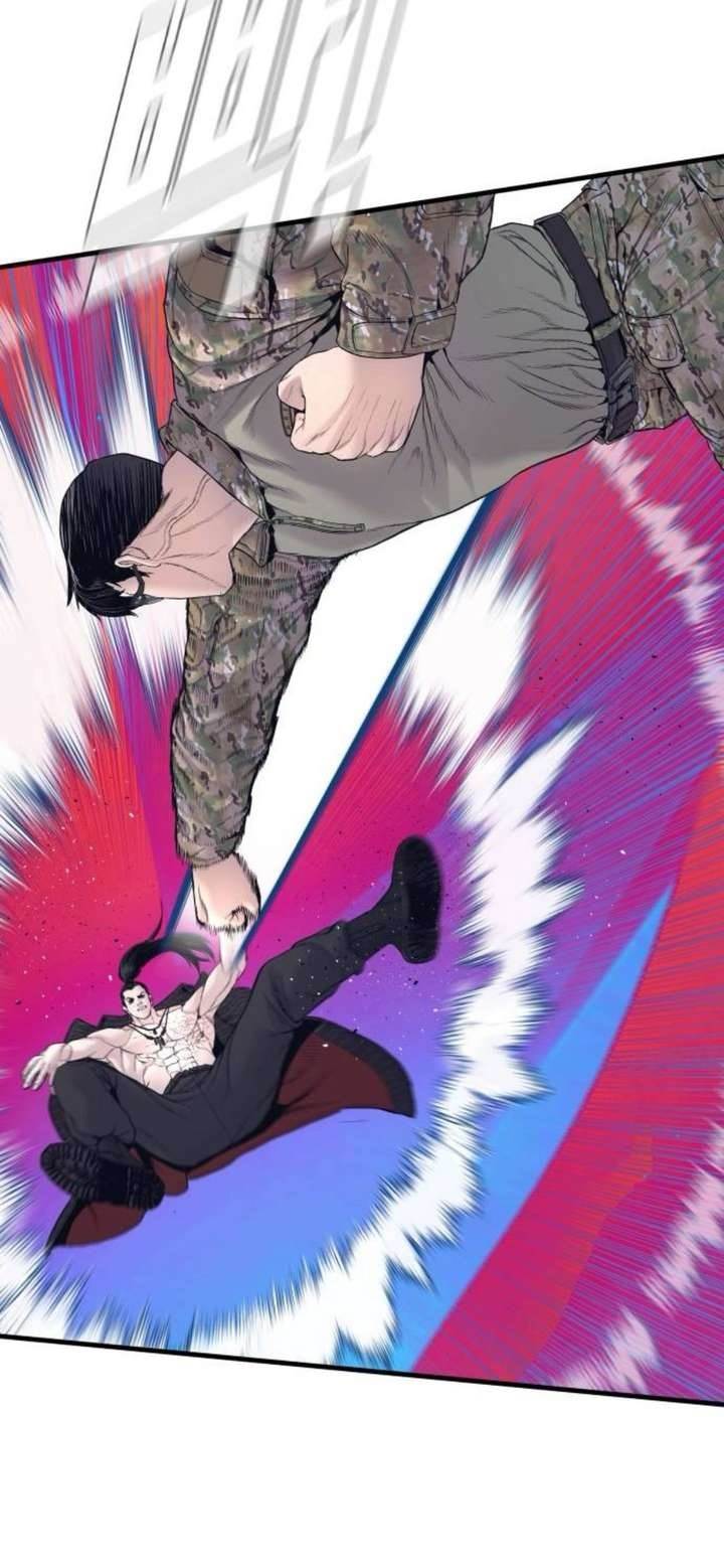 Manager Kim Chapter 231 - Page 88 in English