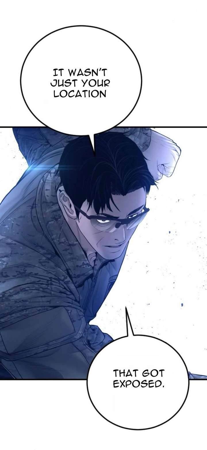 Manager Kim Chapter 231 - Page 90 in English
