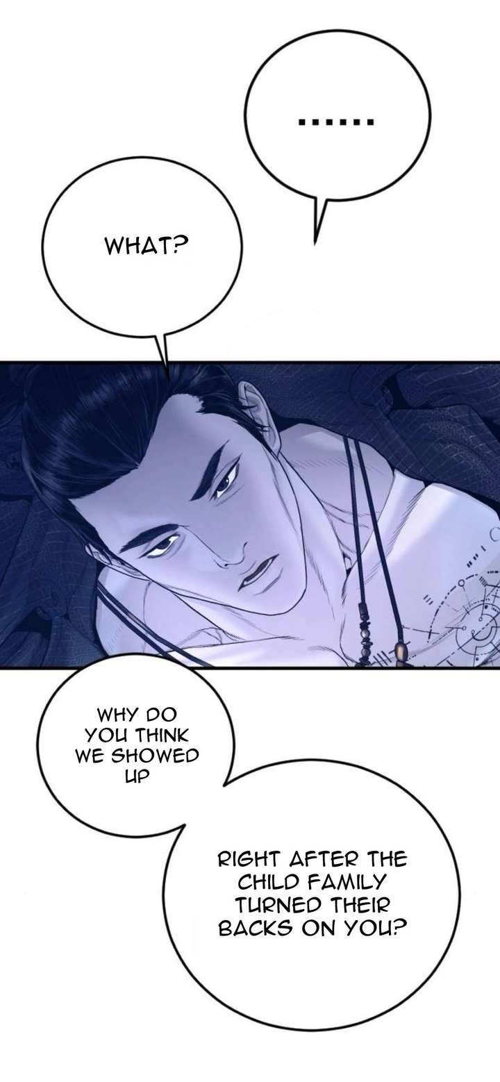 Manager Kim Chapter 231 - Page 91 in English