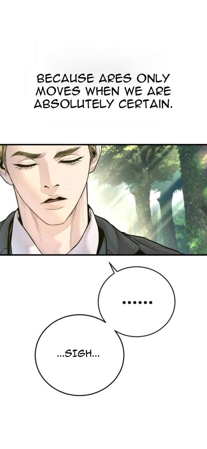 Manager Kim Chapter 231 - Page 93 in English