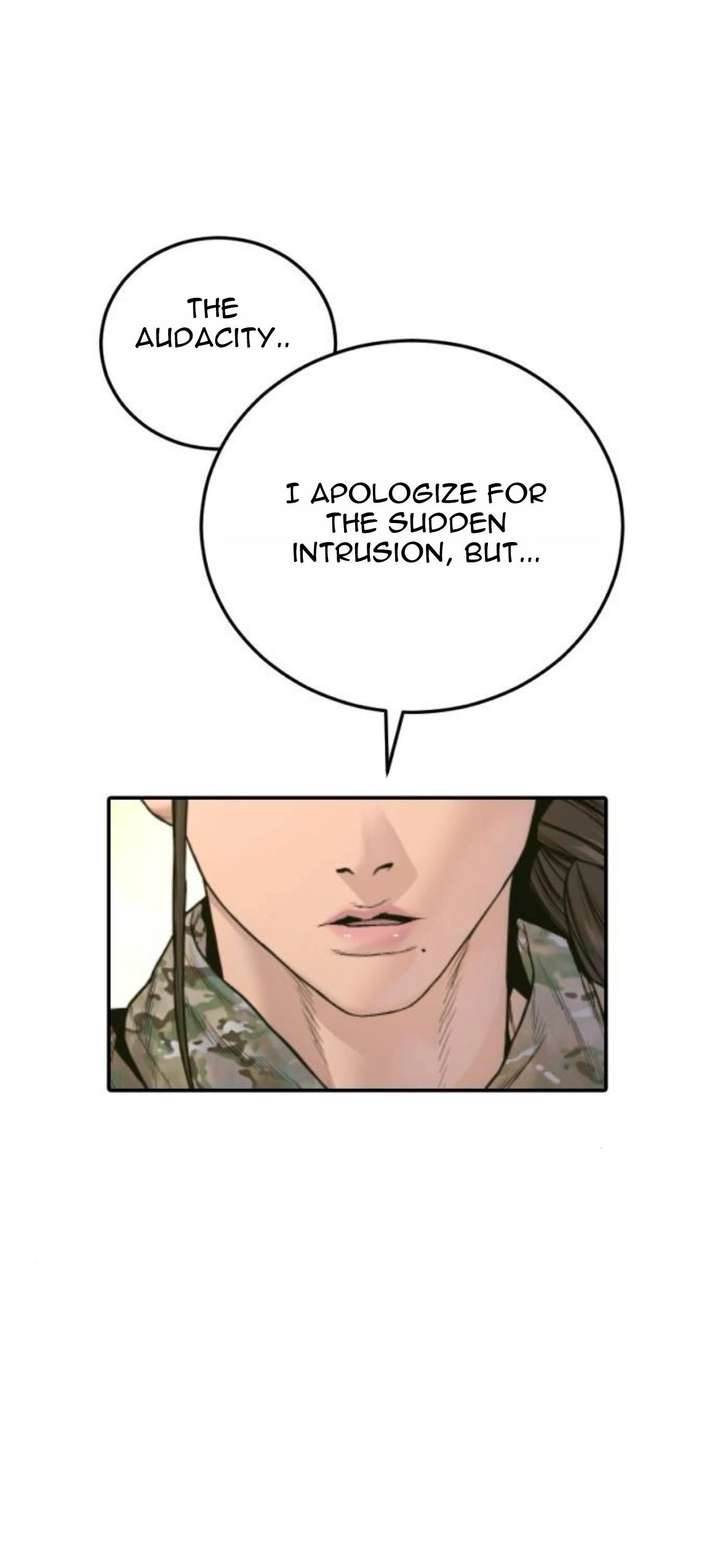 Manager Kim Chapter 231 - Page 97 in English