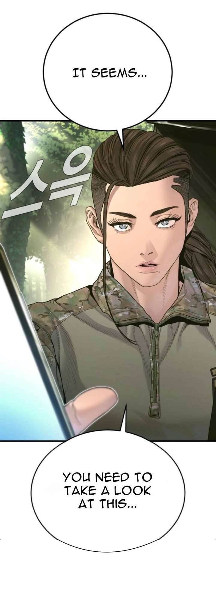 Manager Kim Chapter 231 - Page 98 in English