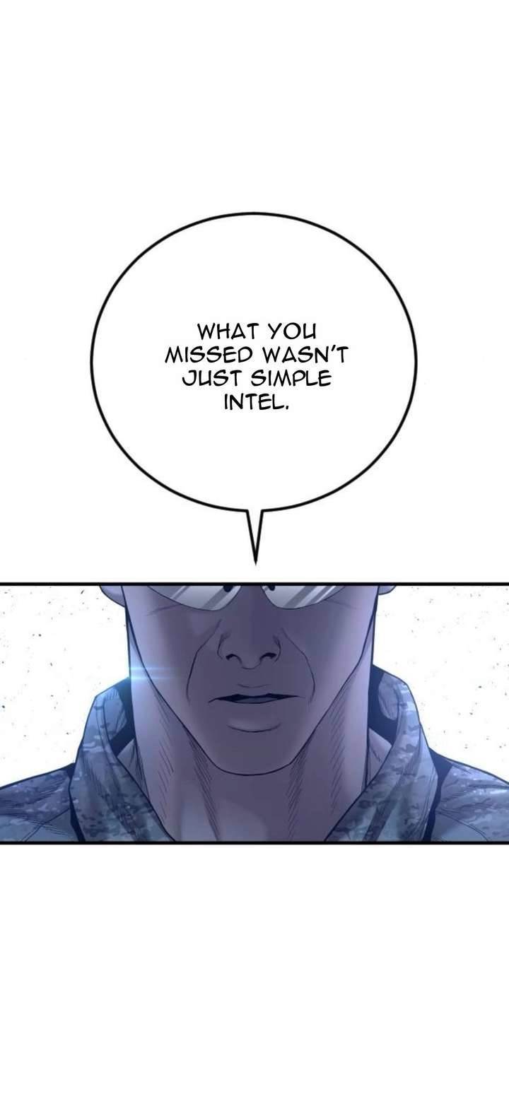 Manager Kim Chapter 231 - Page 99 in English