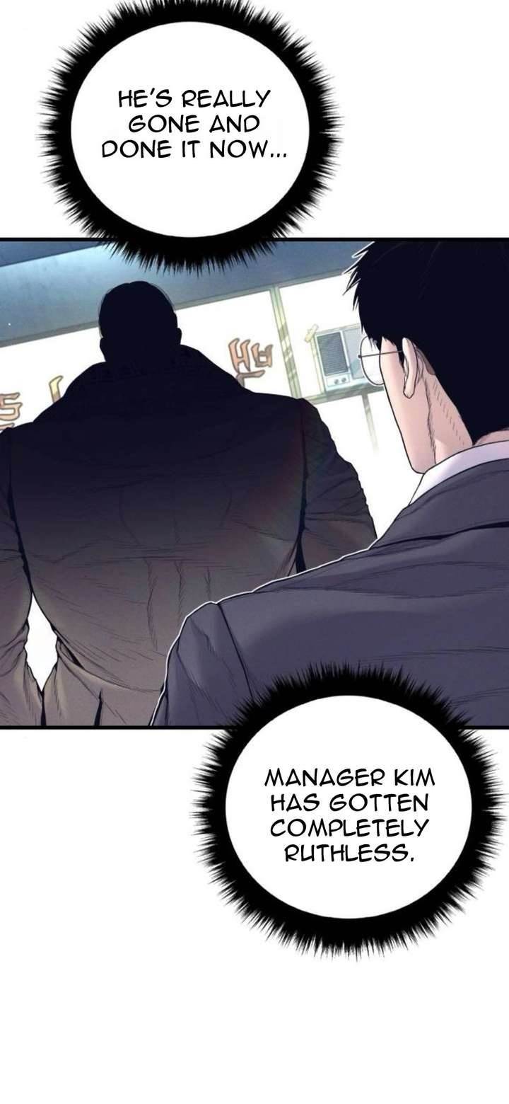 Manager Kim Chapter 232 - Page 100 in English