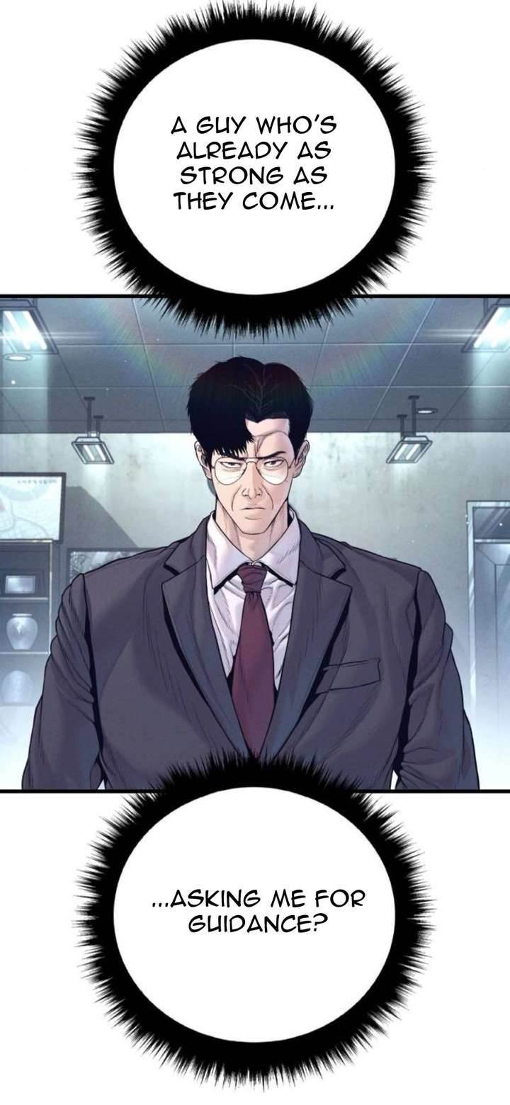 Manager Kim Chapter 232 - Page 101 in English