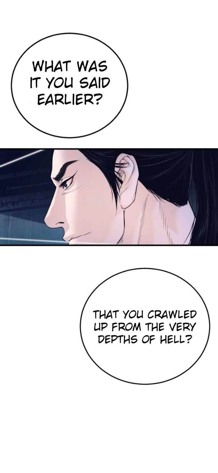 Manager Kim Chapter 232 - Page 106 in English