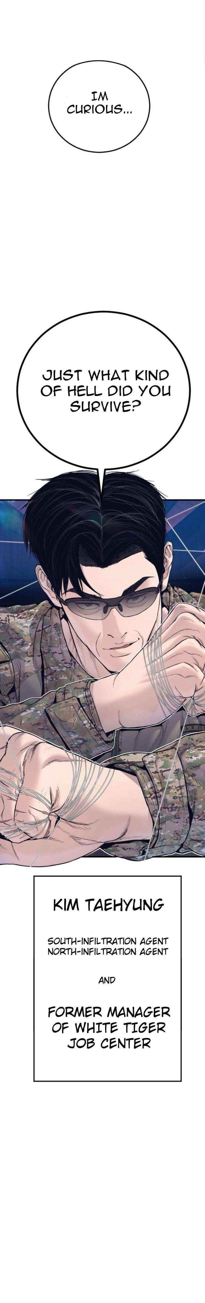 Manager Kim Chapter 232 - Page 107 in English