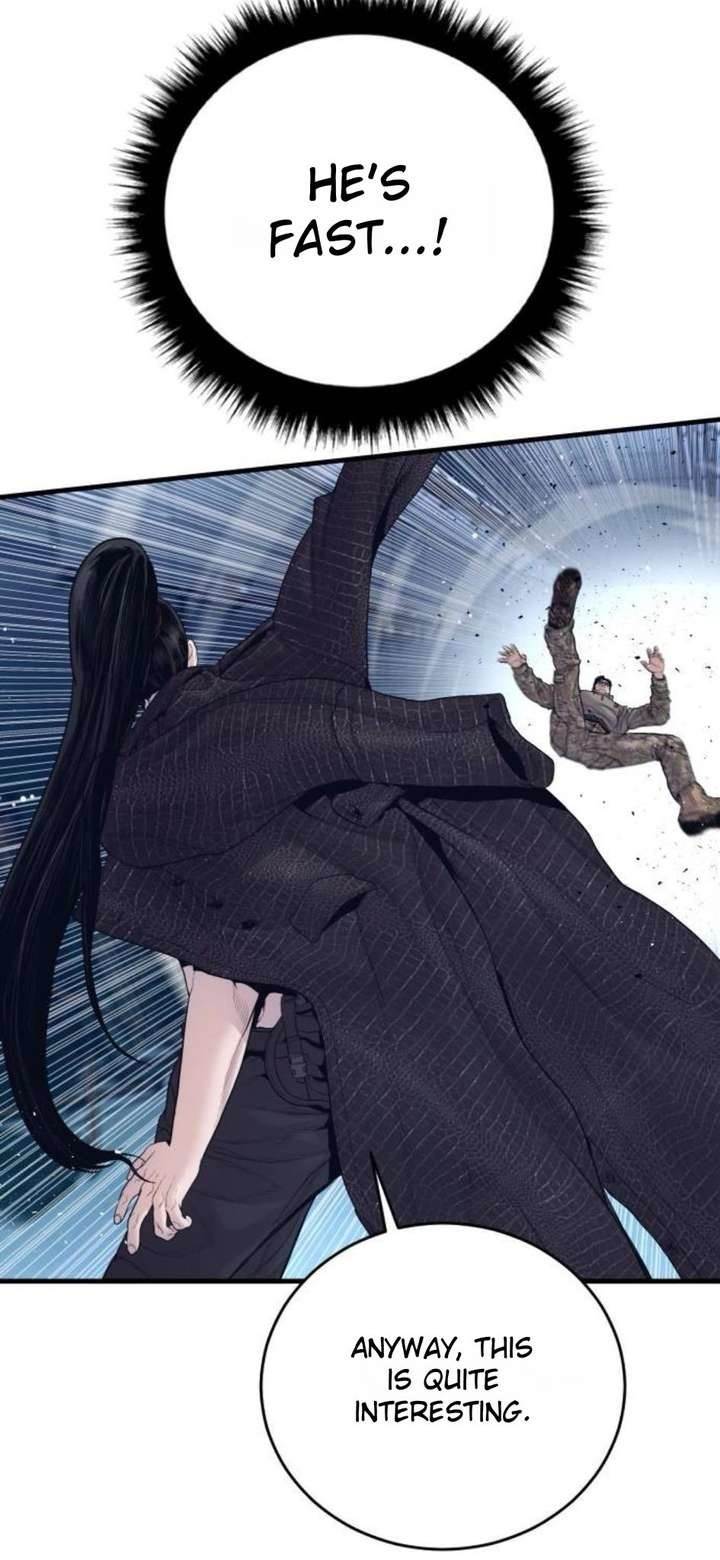 Manager Kim Chapter 232 - Page 13 in English