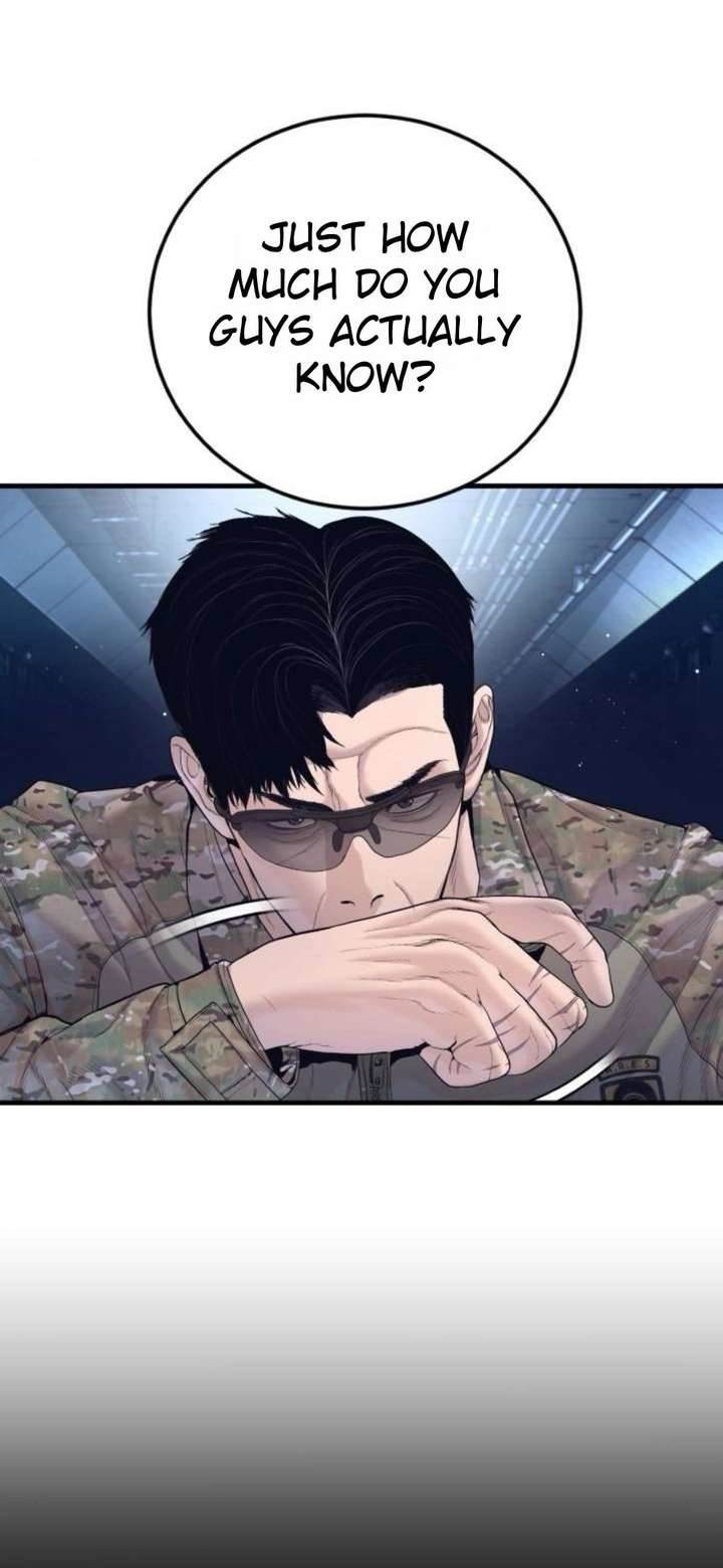 Manager Kim Chapter 232 - Page 16 in English