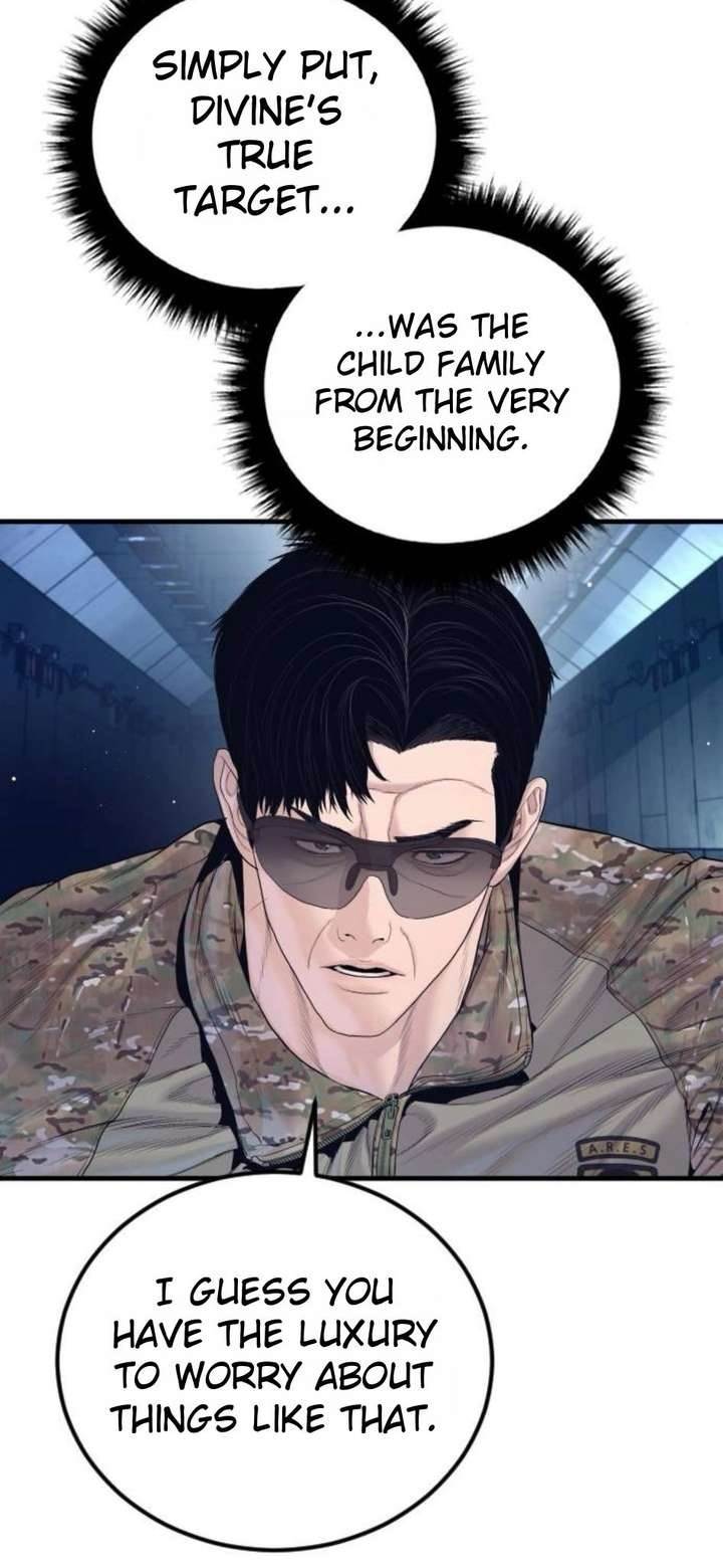 Manager Kim Chapter 232 - Page 25 in English