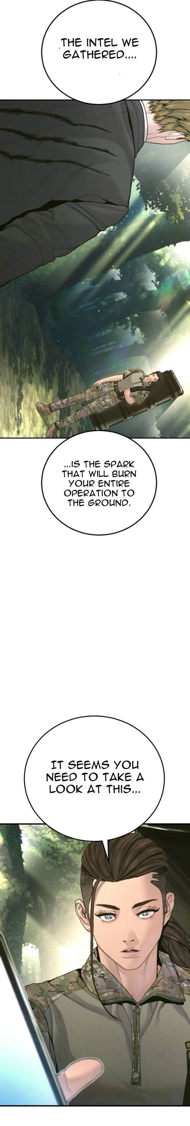 Manager Kim Chapter 232 - Page 3 in English