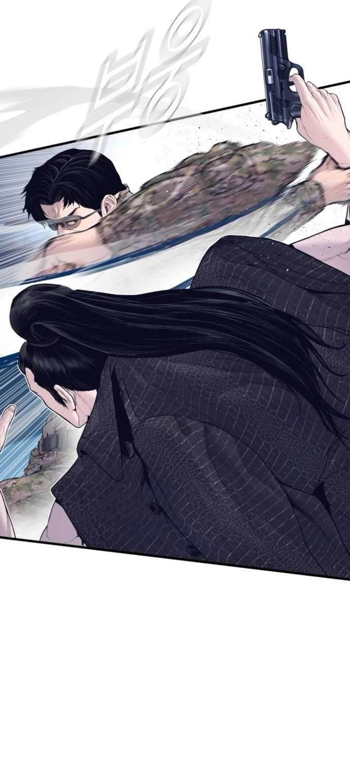 Manager Kim Chapter 232 - Page 31 in English