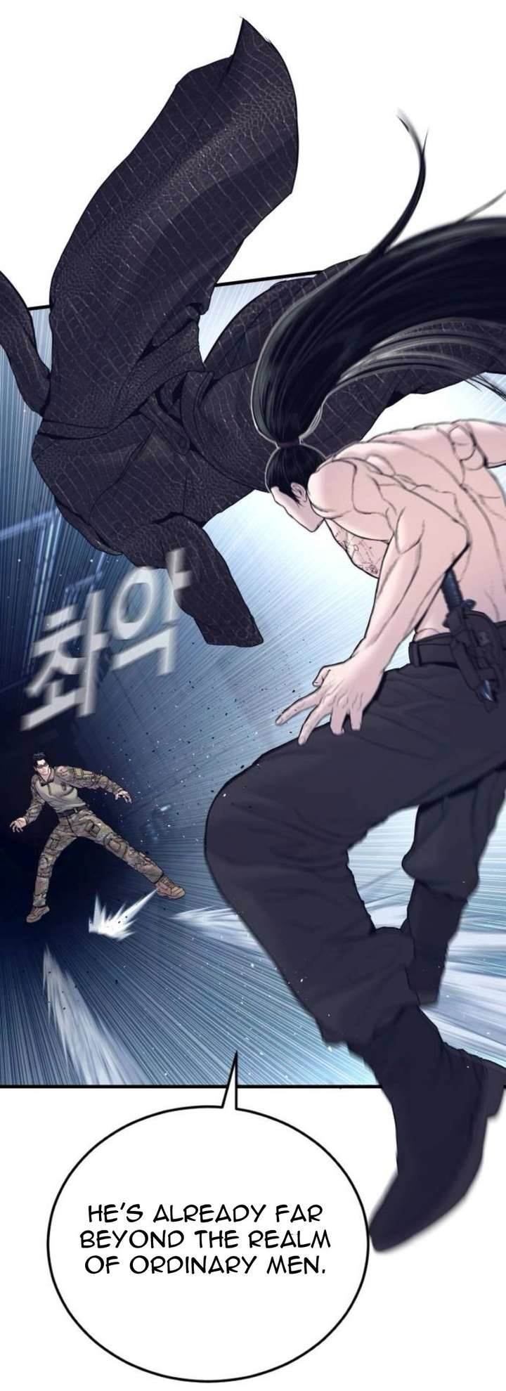 Manager Kim Chapter 232 - Page 34 in English