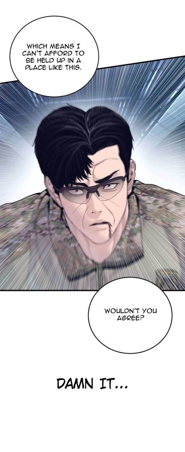 Manager Kim Chapter 232 - Page 41 in English