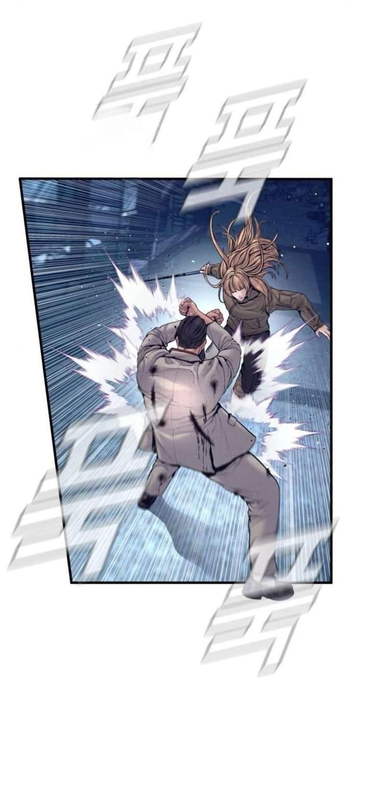 Manager Kim Chapter 232 - Page 46 in English