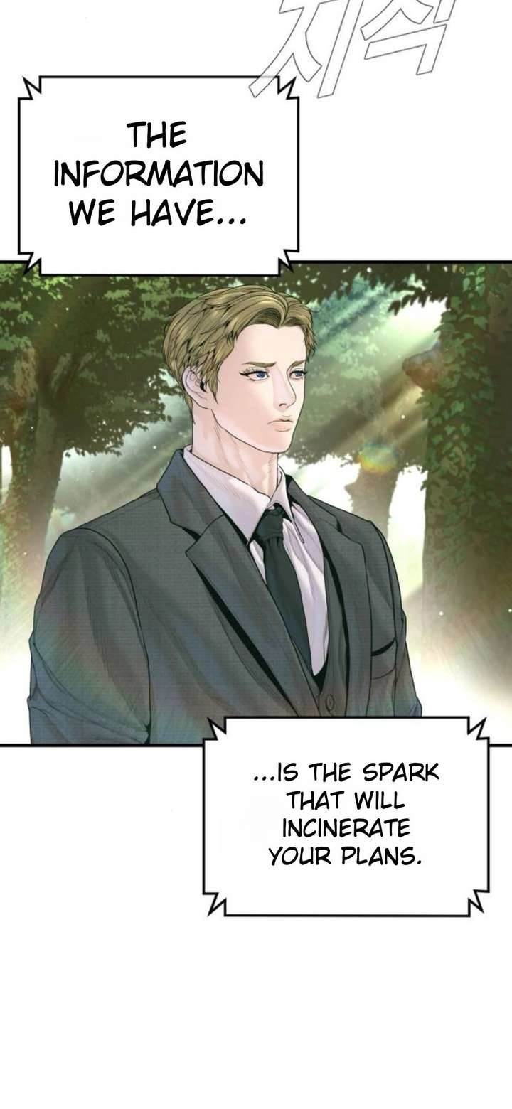 Manager Kim Chapter 232 - Page 5 in English