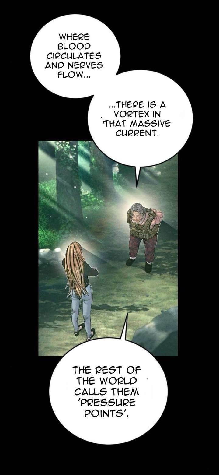 Manager Kim Chapter 232 - Page 58 in English