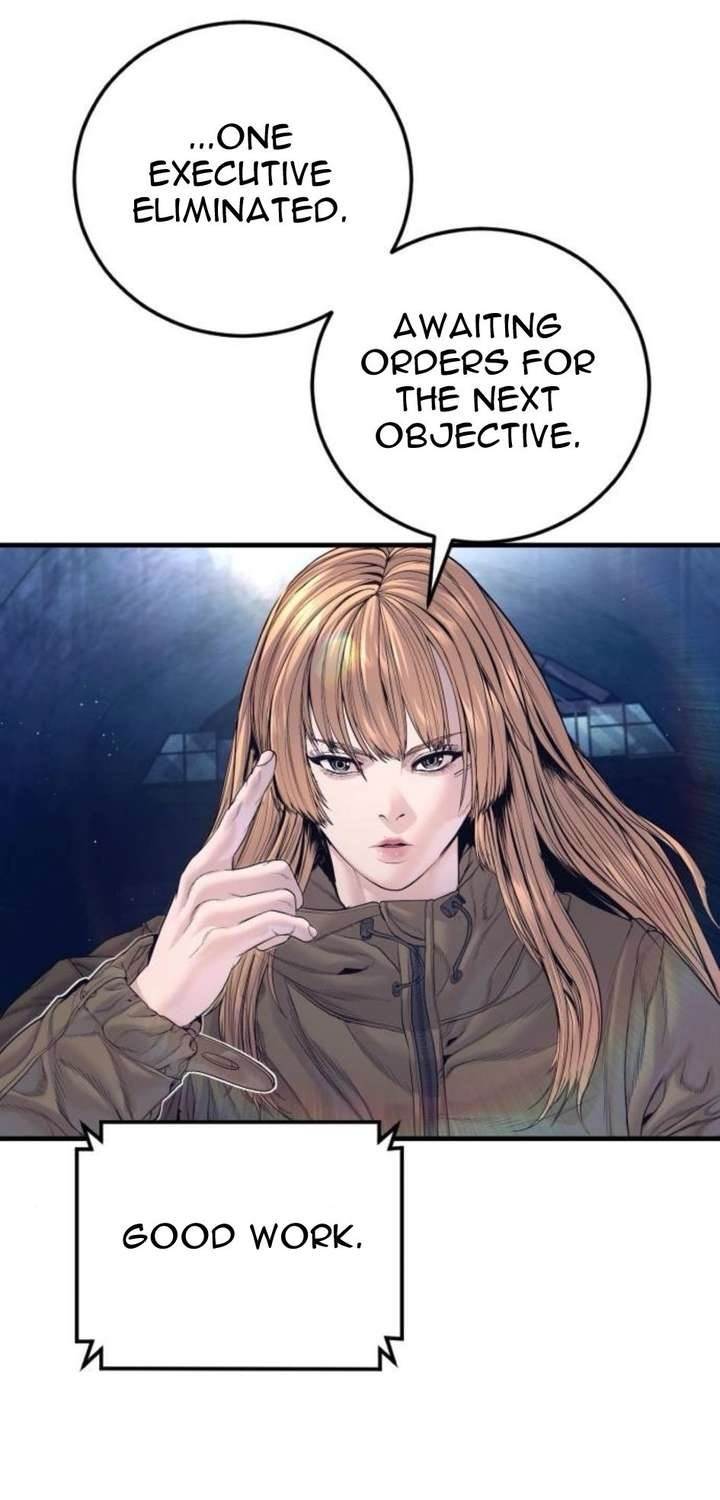 Manager Kim Chapter 232 - Page 76 in English