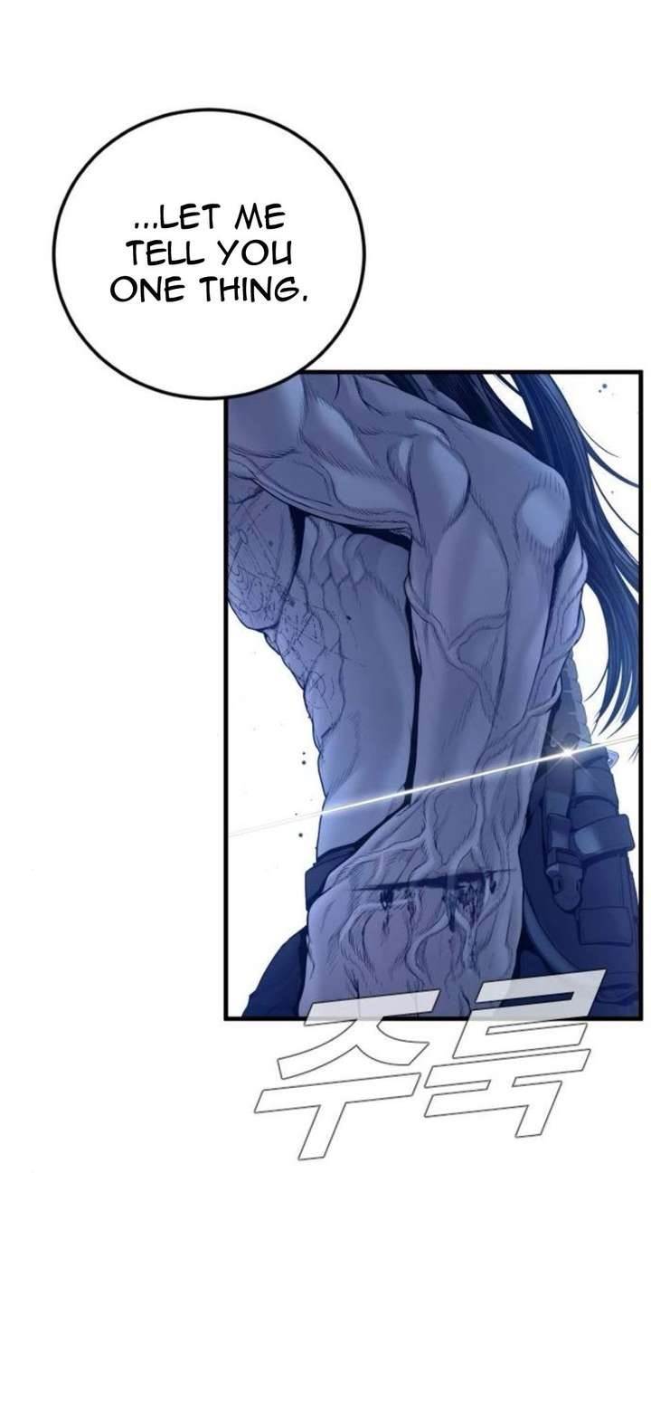 Manager Kim Chapter 232 - Page 85 in English