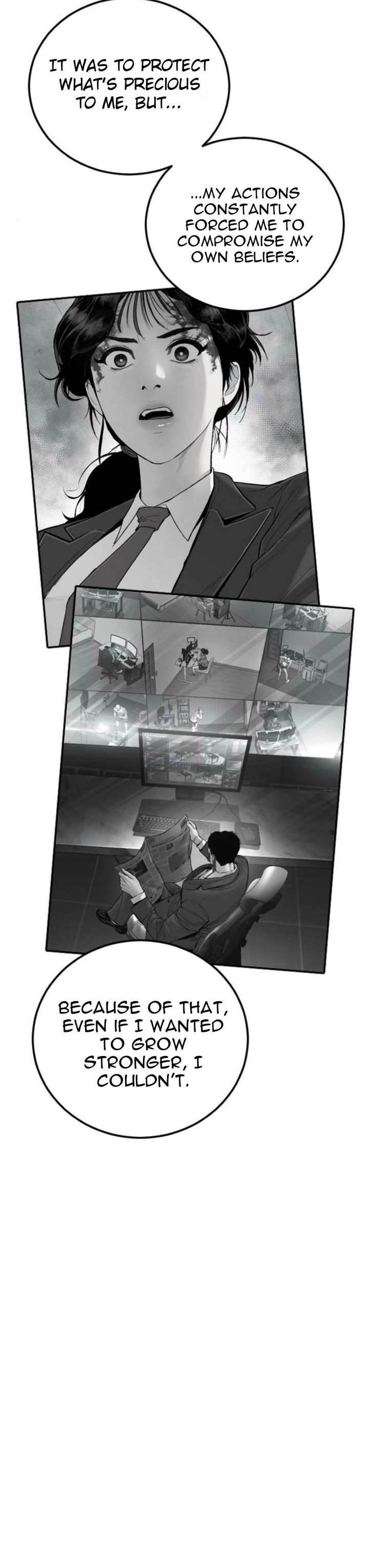 Manager Kim Chapter 232 - Page 87 in English