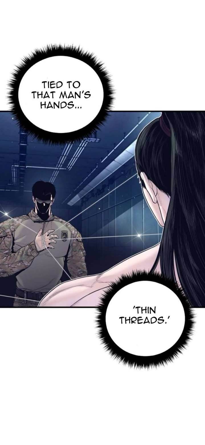 Manager Kim Chapter 232 - Page 91 in English