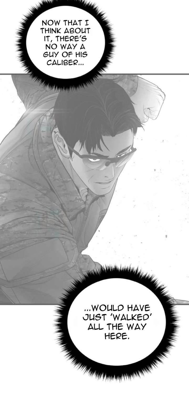Manager Kim Chapter 232 - Page 93 in English