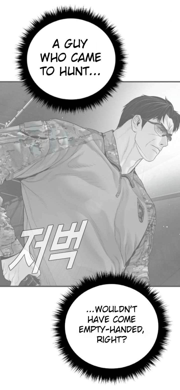 Manager Kim Chapter 232 - Page 94 in English