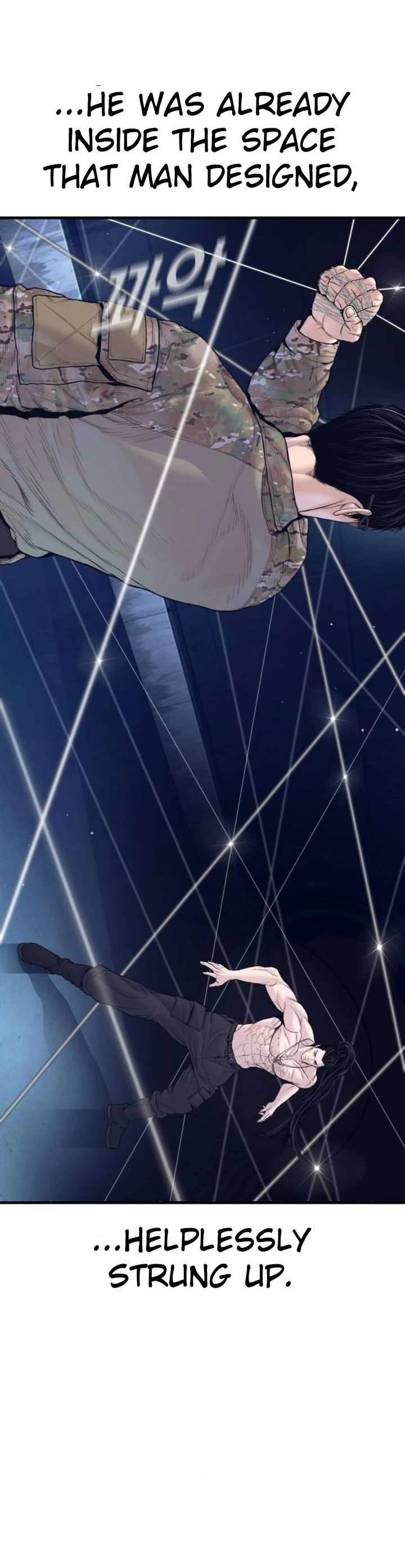 Manager Kim Chapter 232 - Page 97 in English